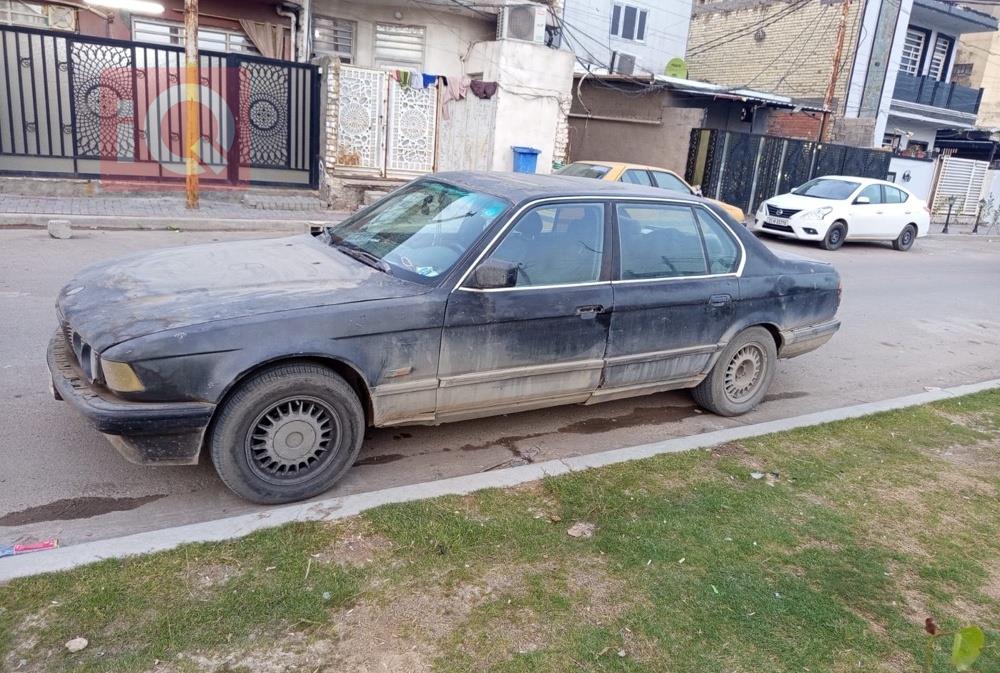 بي ام دبليو الفئة 7